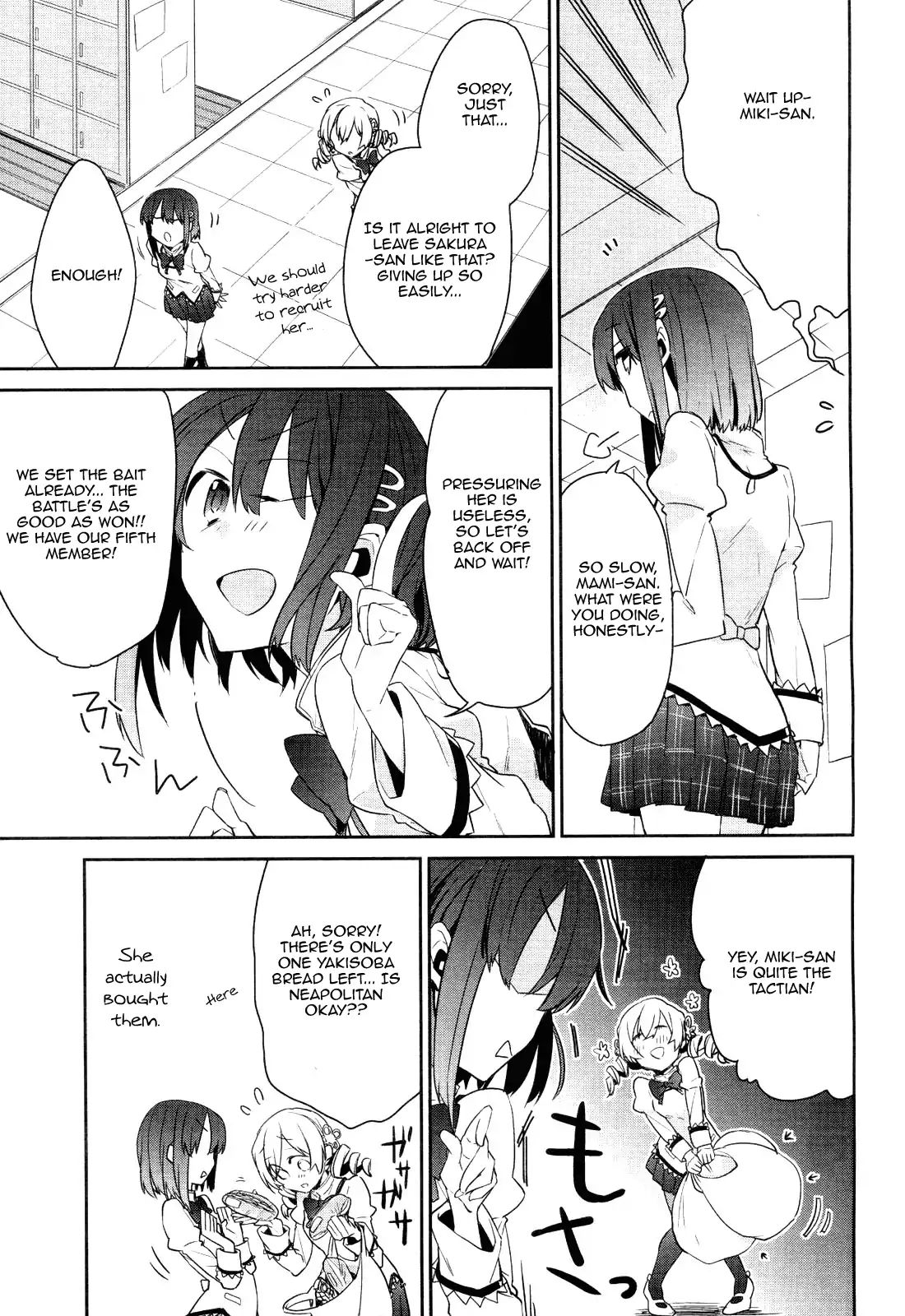 Mahou Shoujobu Madoka Magica - Chapter 2