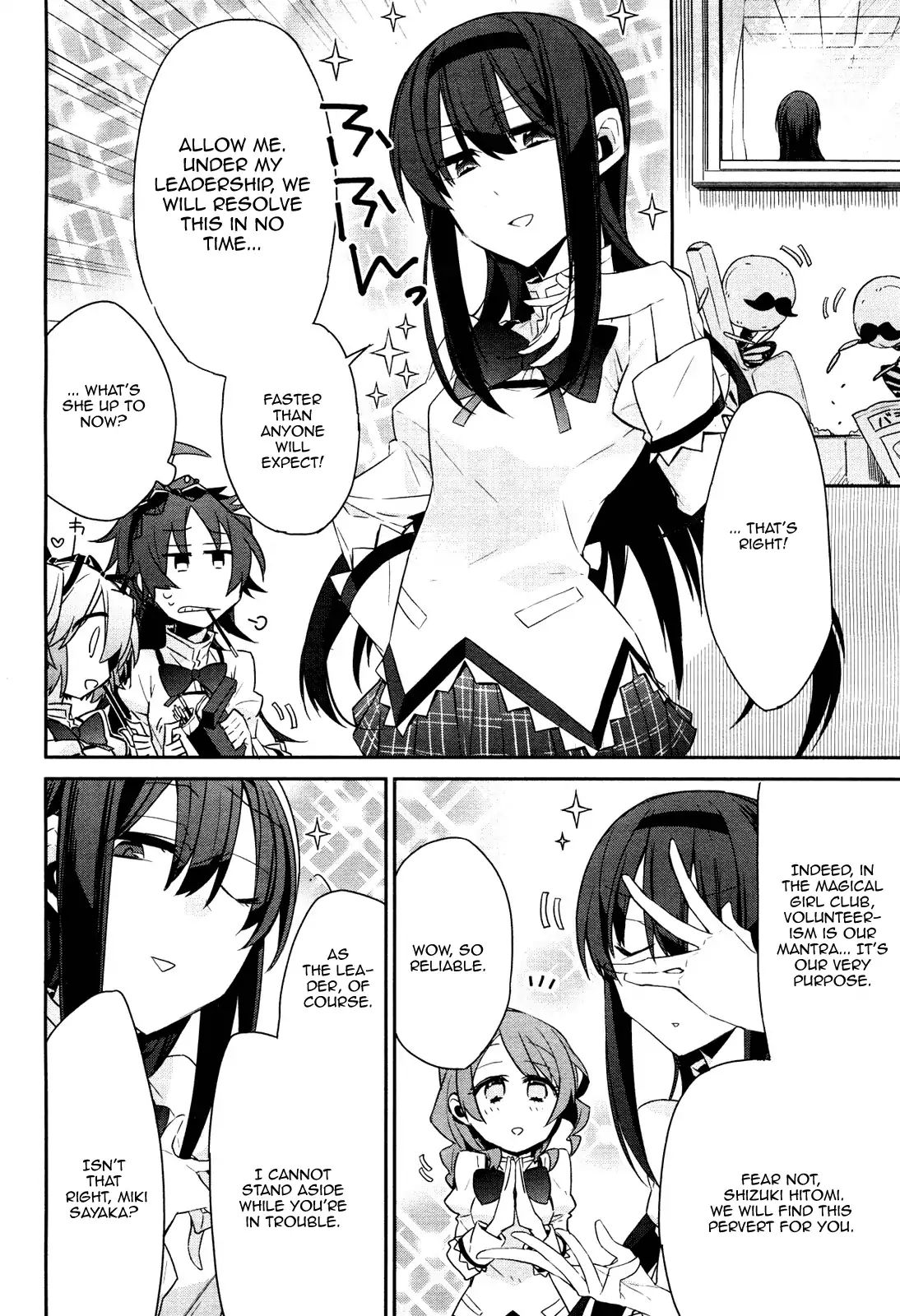 Mahou Shoujobu Madoka Magica - Chapter 4