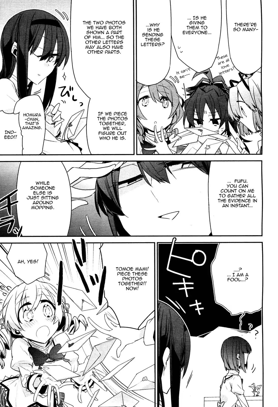 Mahou Shoujobu Madoka Magica - Chapter 4