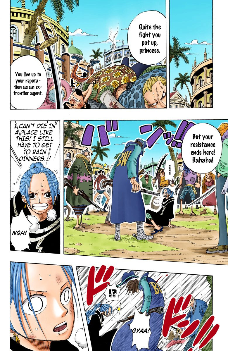 One Piece - Digital Colored Comics - Vol.19 Chapter 169: The Kingdom's Strongest Warrior