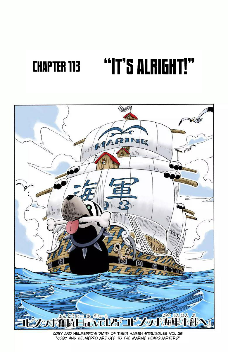 One Piece - Digital Colored Comics - Vol.13 Chapter 113: It's Alright!