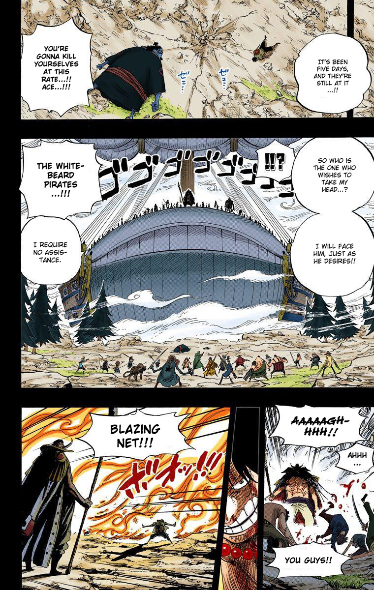 One Piece - Digital Colored Comics - Vol.57 Chapter 552: Ace And Whitebeard