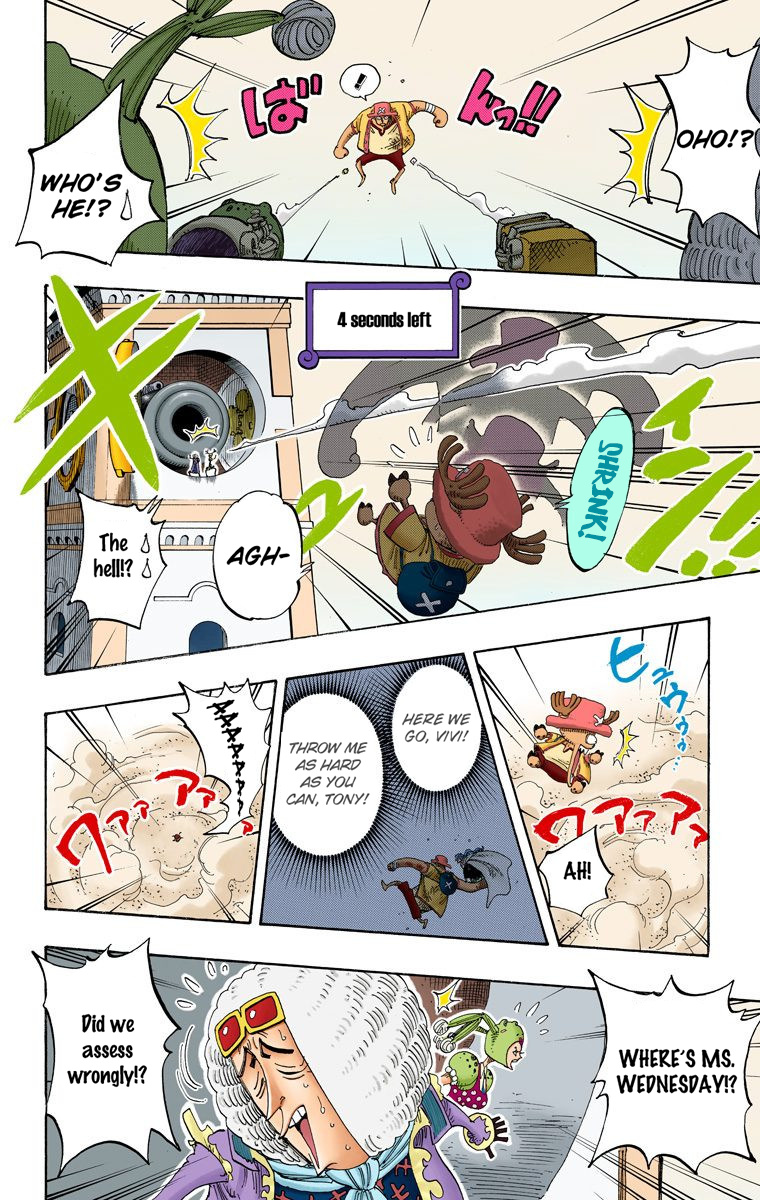 One Piece - Digital Colored Comics - Vol.23 Chapter 207: Nightmare