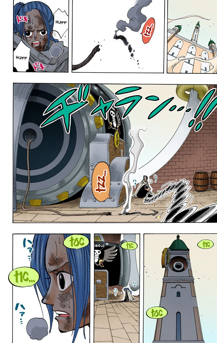 One Piece - Digital Colored Comics - Vol.23 Chapter 207: Nightmare