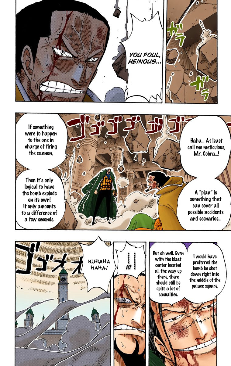 One Piece - Digital Colored Comics - Vol.23 Chapter 207: Nightmare