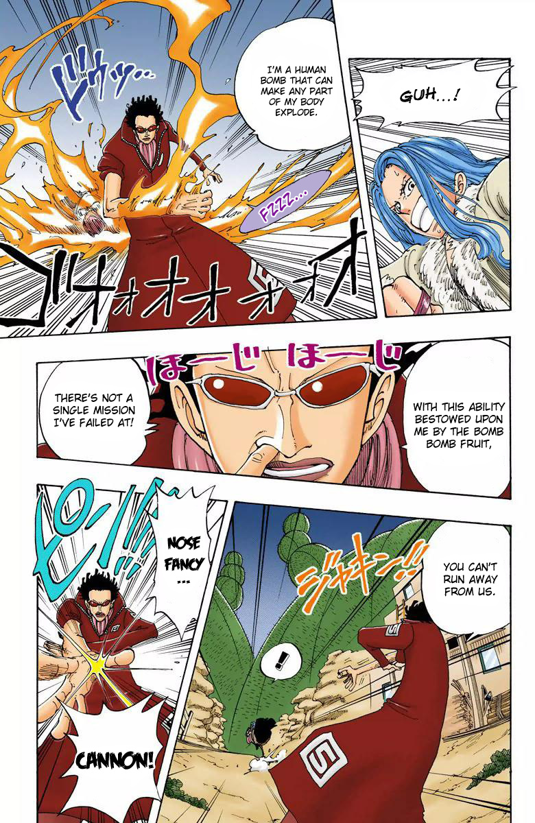 One Piece - Digital Colored Comics - Vol.13 Chapter 111: Secret Criminal Organization