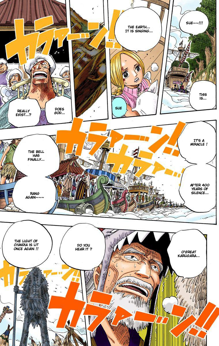 One Piece - Digital Colored Comics - Vol.32 Chapter 299: Fantasia