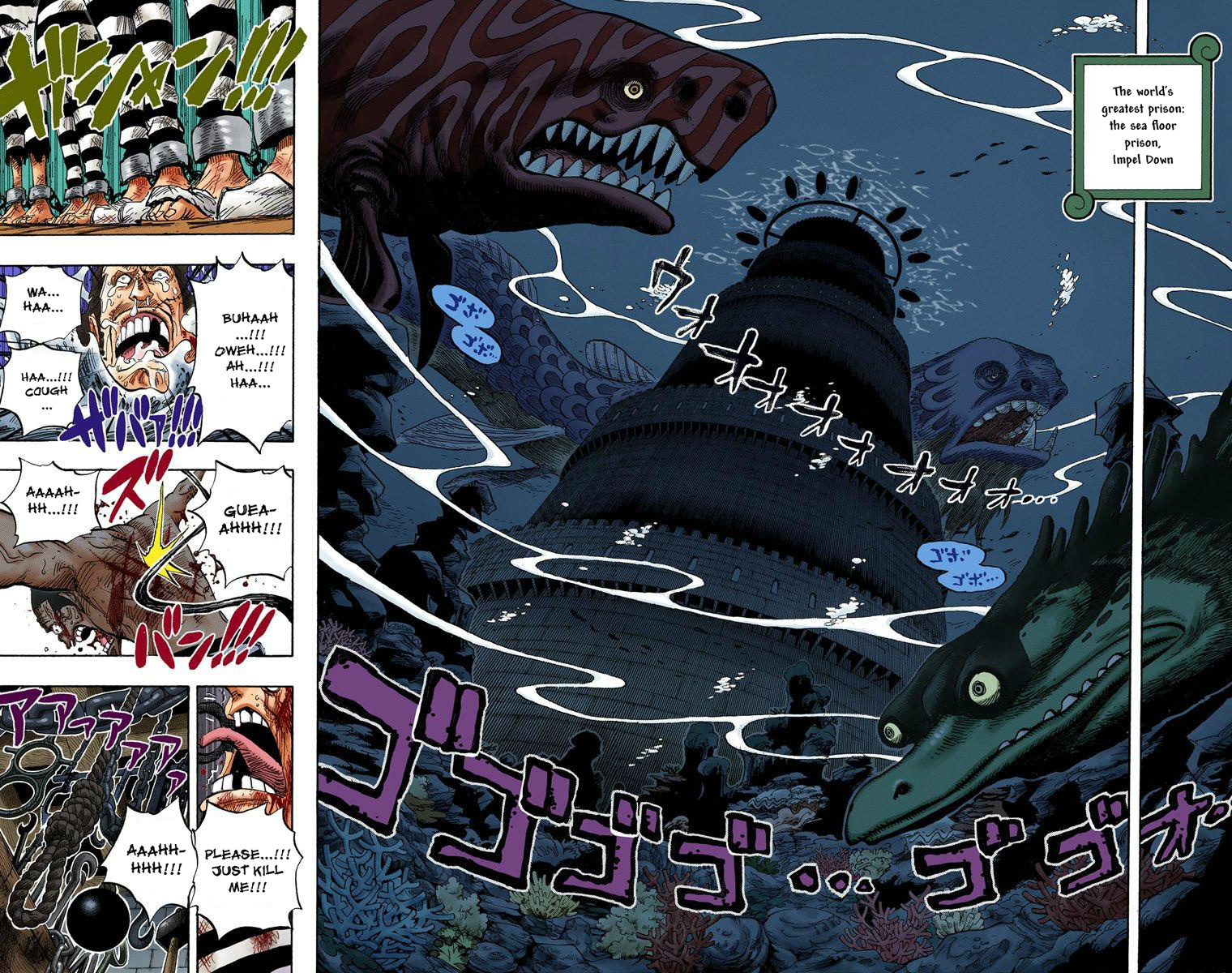 One Piece - Digital Colored Comics - Vol.54 Chapter 525: The Sea Floor Prison, Impel Down