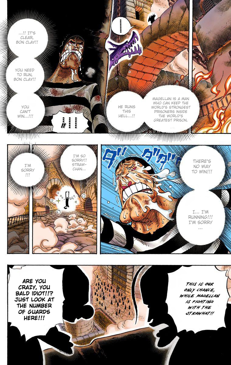 One Piece - Digital Colored Comics - Vol.55 Chapter 534: Chief Warden Magellan Vs. Pirate Luffy