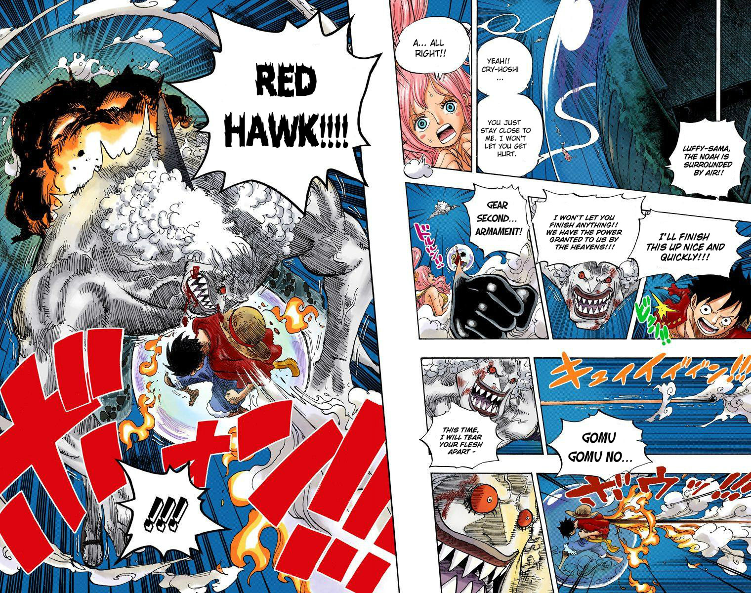 One Piece - Digital Colored Comics - Vol.65 Chapter 644: To Zero