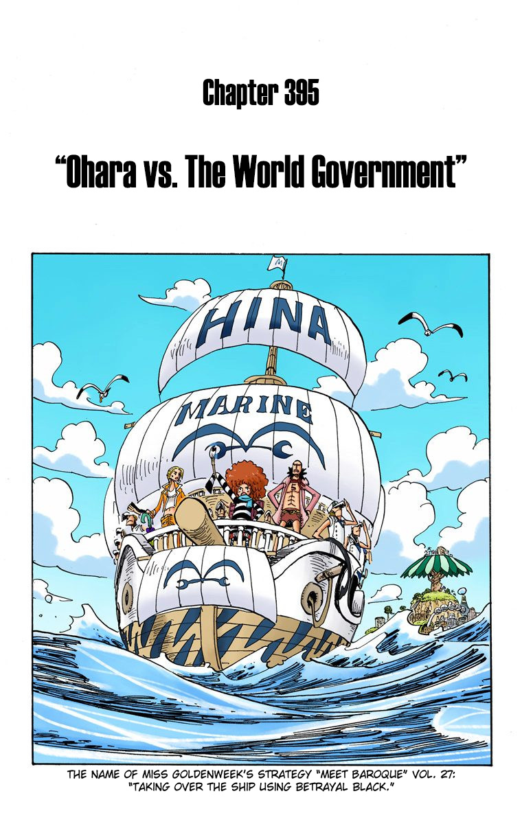 One Piece - Digital Colored Comics - Vol.41 Chapter 395: Ohara Vs The World Government