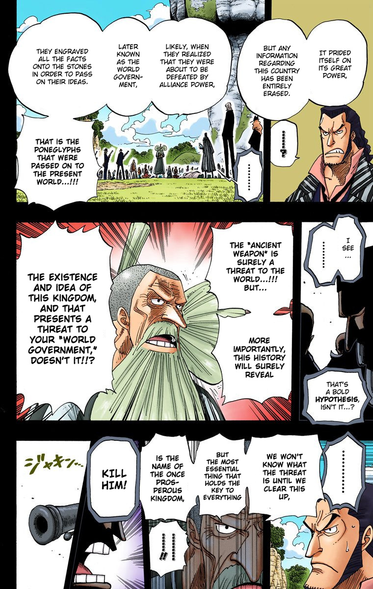 One Piece - Digital Colored Comics - Vol.41 Chapter 395: Ohara Vs The World Government