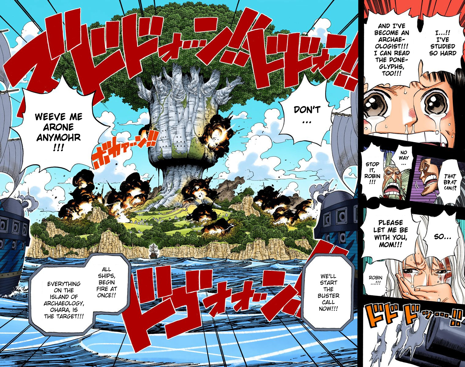 One Piece - Digital Colored Comics - Vol.41 Chapter 395: Ohara Vs The World Government