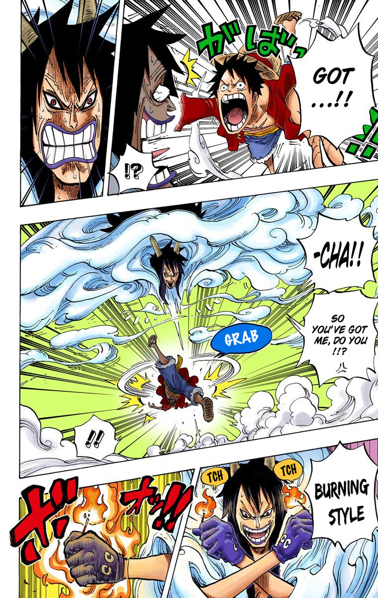 One Piece - Digital Colored Comics - Vol.69 Chapter 681: Luffy Vs Master