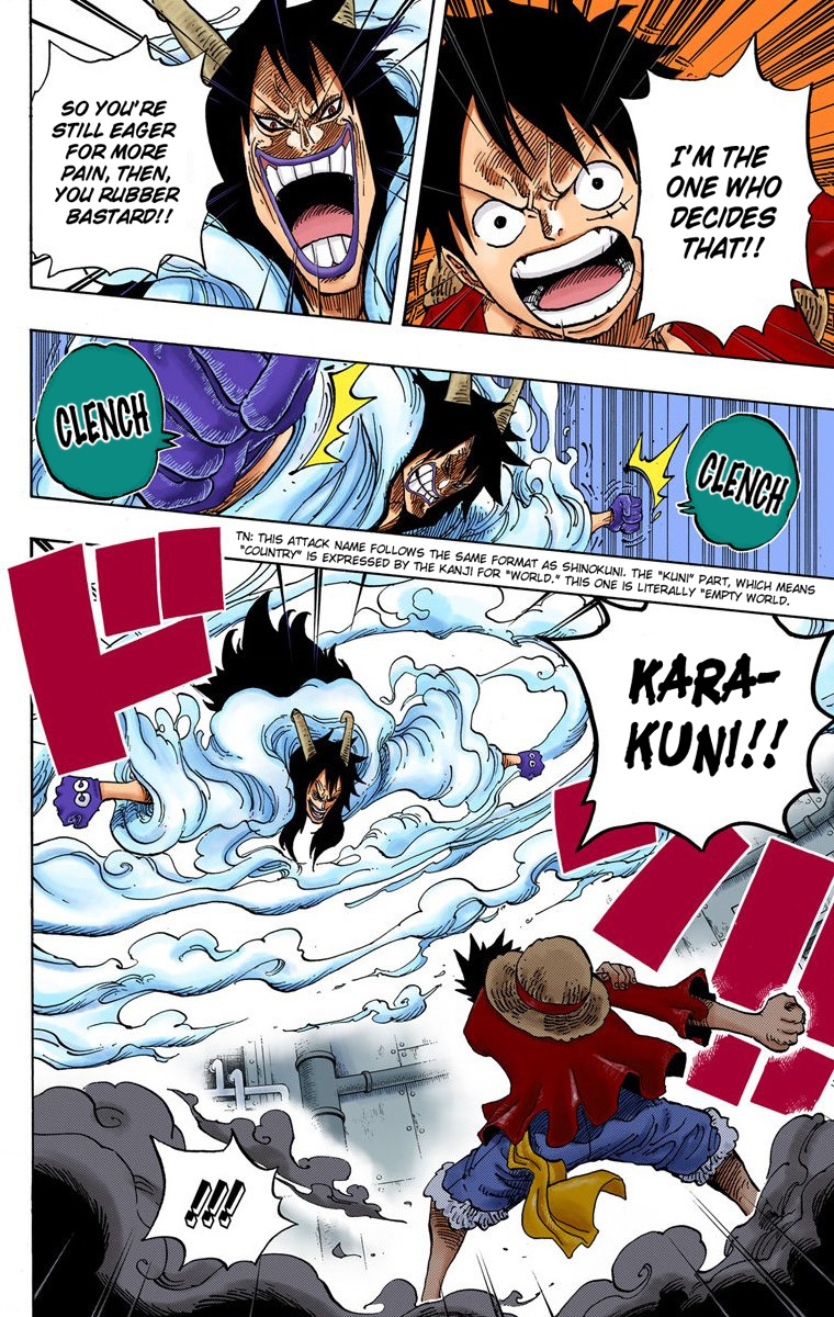 One Piece - Digital Colored Comics - Vol.69 Chapter 681: Luffy Vs Master