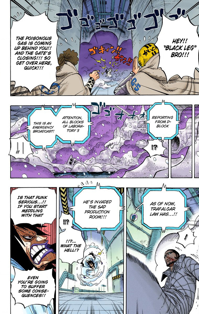 One Piece - Digital Colored Comics - Vol.69 Chapter 681: Luffy Vs Master