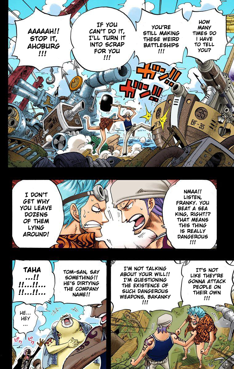 One Piece - Digital Colored Comics - Vol.37 Chapter 355: Spandam