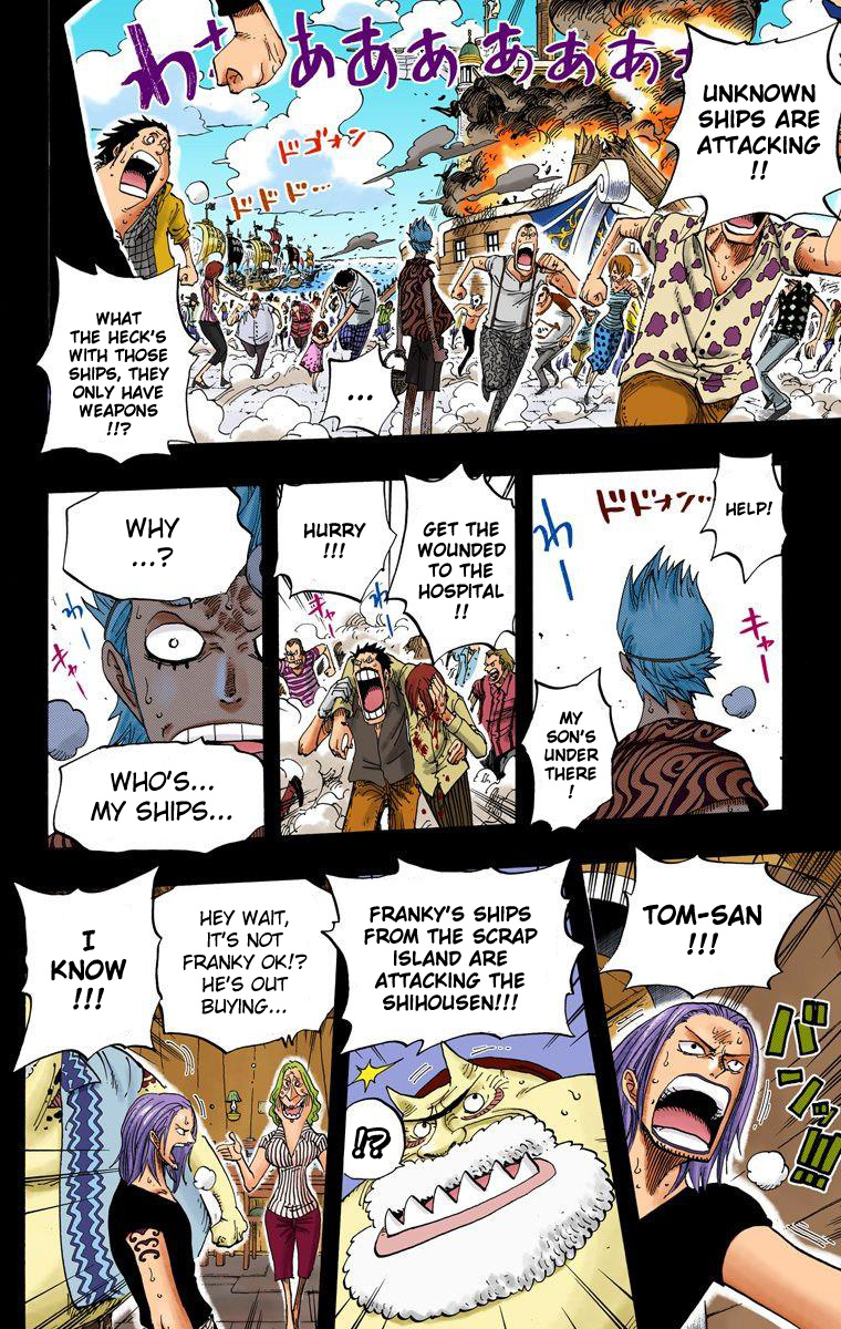 One Piece - Digital Colored Comics - Vol.37 Chapter 355: Spandam