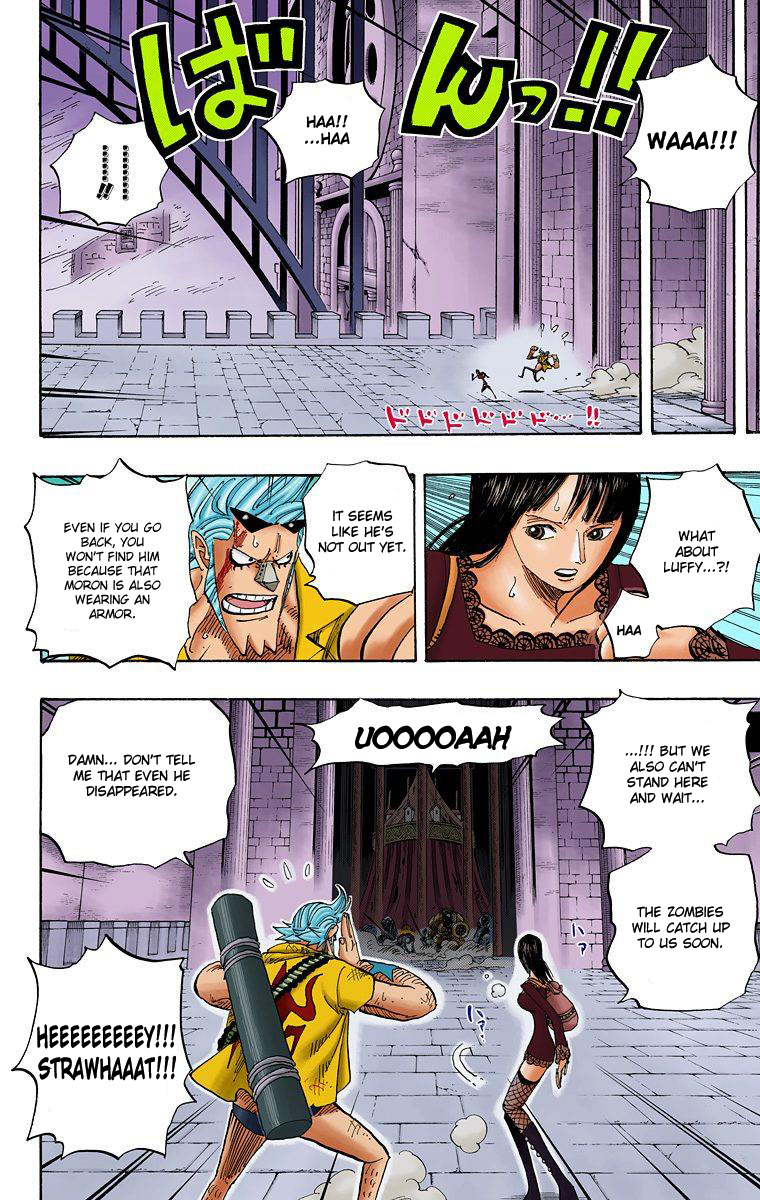 One Piece - Digital Colored Comics - Vol.47 Chapter 452: Jigoro Of The Wind