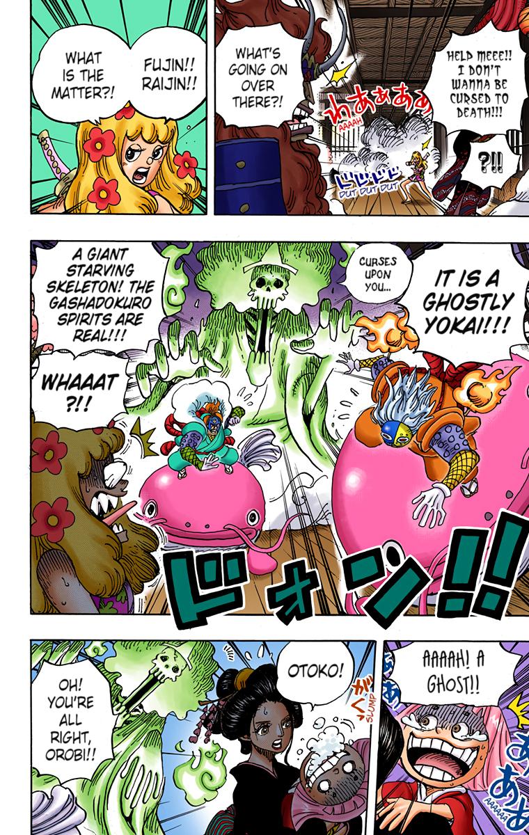 One Piece - Digital Colored Comics - Chapter 933