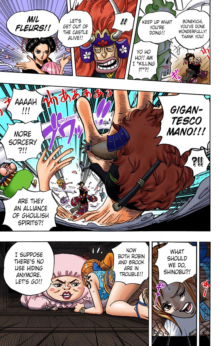 One Piece - Digital Colored Comics - Chapter 933