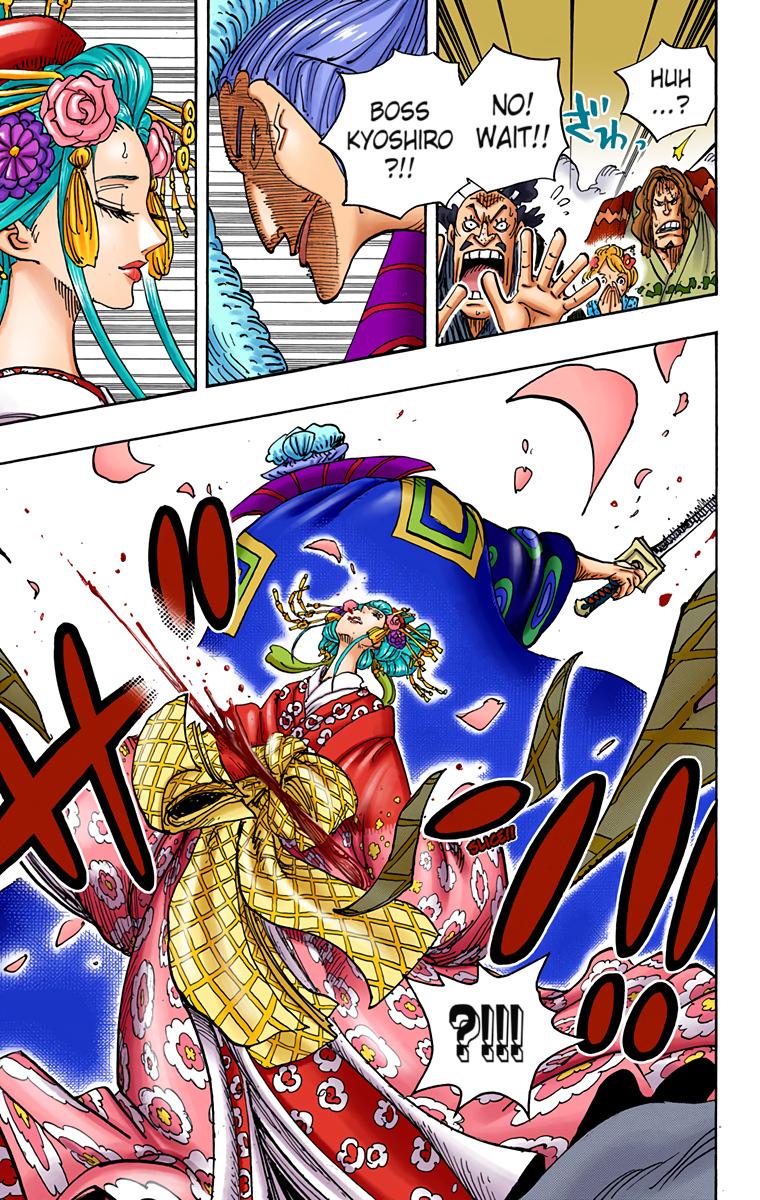 One Piece - Digital Colored Comics - Chapter 933