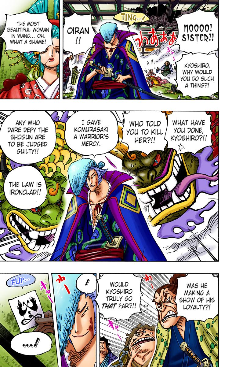 One Piece - Digital Colored Comics - Chapter 933