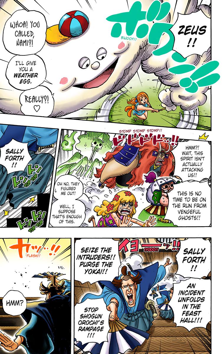 One Piece - Digital Colored Comics - Chapter 933