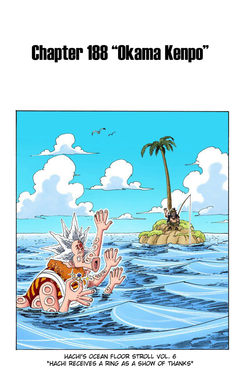 One Piece - Digital Colored Comics - Vol.21 Chapter 188: Okama Kenpo