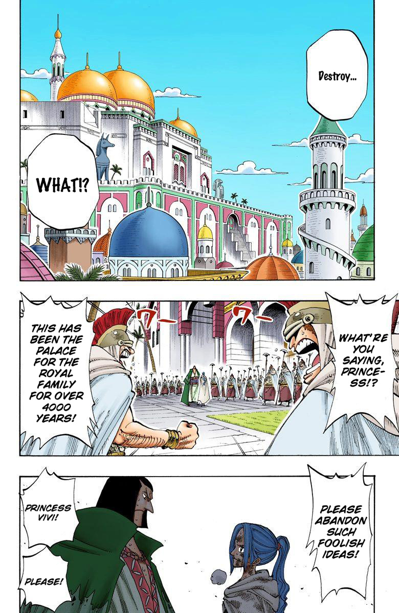 One Piece - Digital Colored Comics - Vol.21 Chapter 188: Okama Kenpo