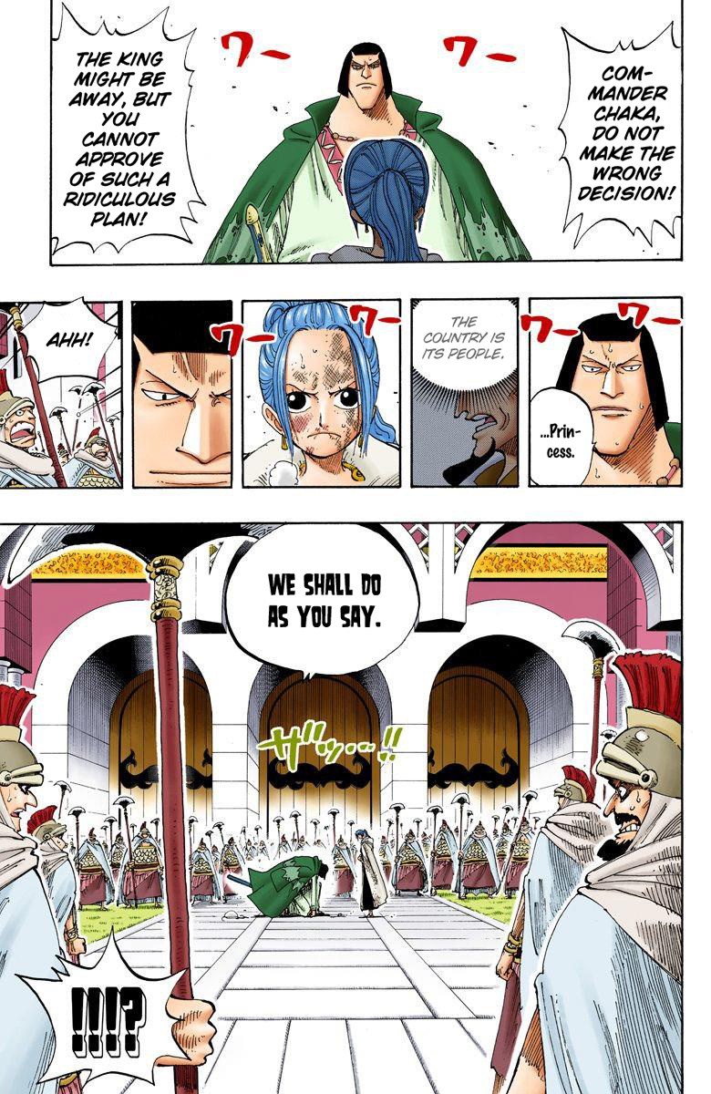 One Piece - Digital Colored Comics - Vol.21 Chapter 188: Okama Kenpo