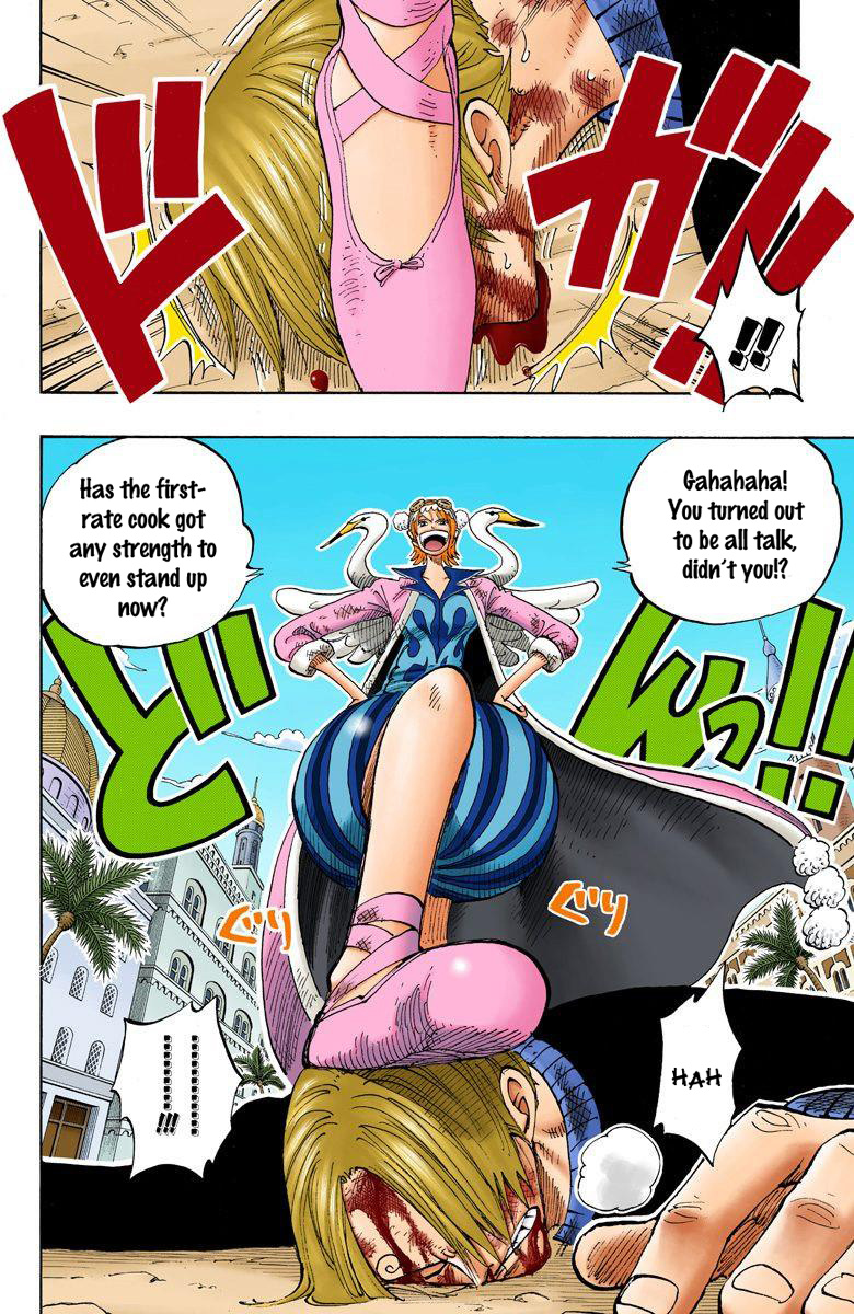 One Piece - Digital Colored Comics - Vol.21 Chapter 188: Okama Kenpo