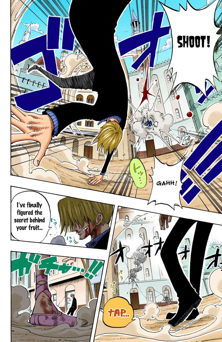 One Piece - Digital Colored Comics - Vol.21 Chapter 188: Okama Kenpo