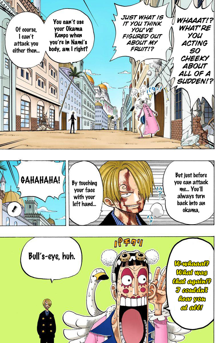 One Piece - Digital Colored Comics - Vol.21 Chapter 188: Okama Kenpo