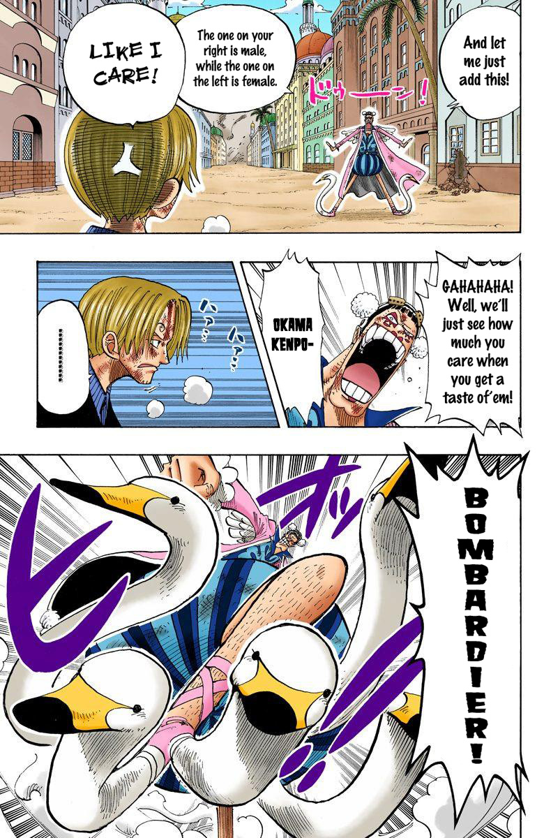 One Piece - Digital Colored Comics - Vol.21 Chapter 188: Okama Kenpo