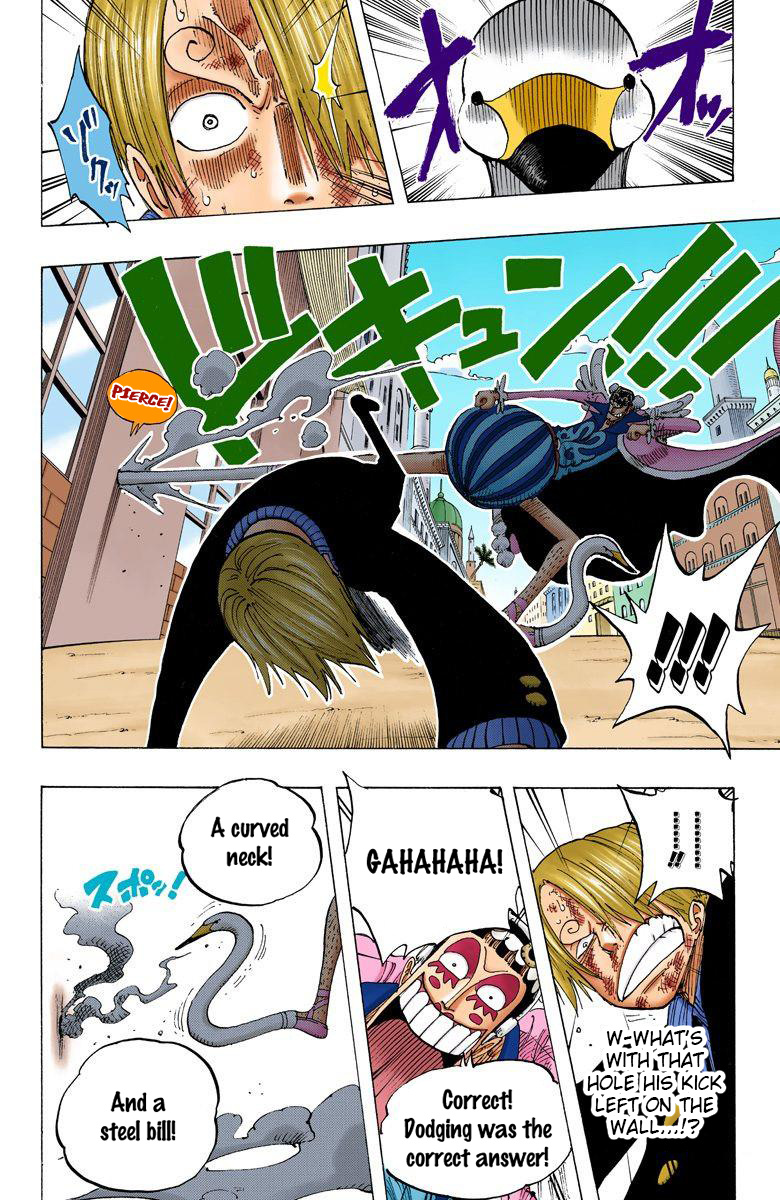 One Piece - Digital Colored Comics - Vol.21 Chapter 188: Okama Kenpo