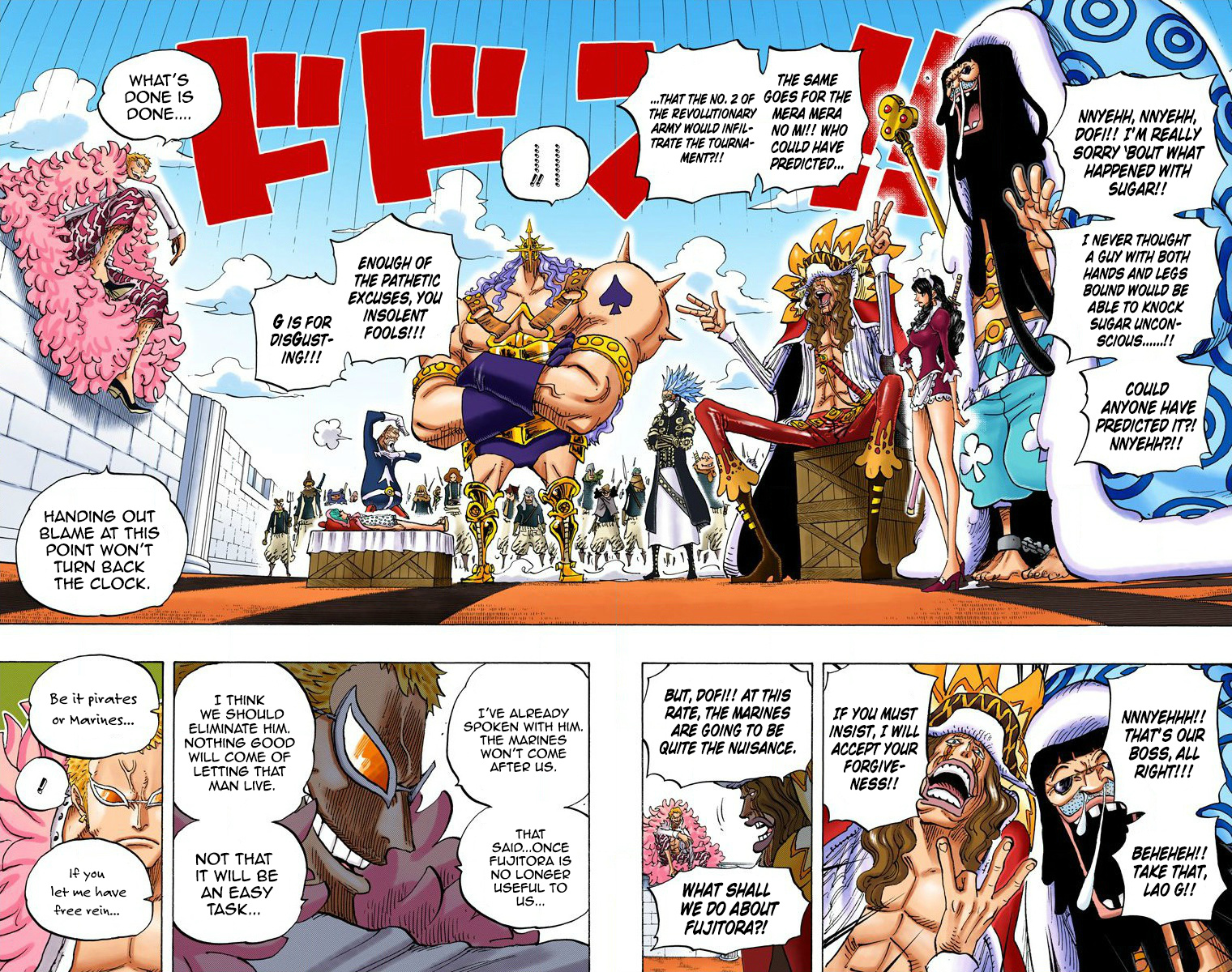 One Piece - Digital Colored Comics - Vol.75 Chapter 747: Executive Officer Pica