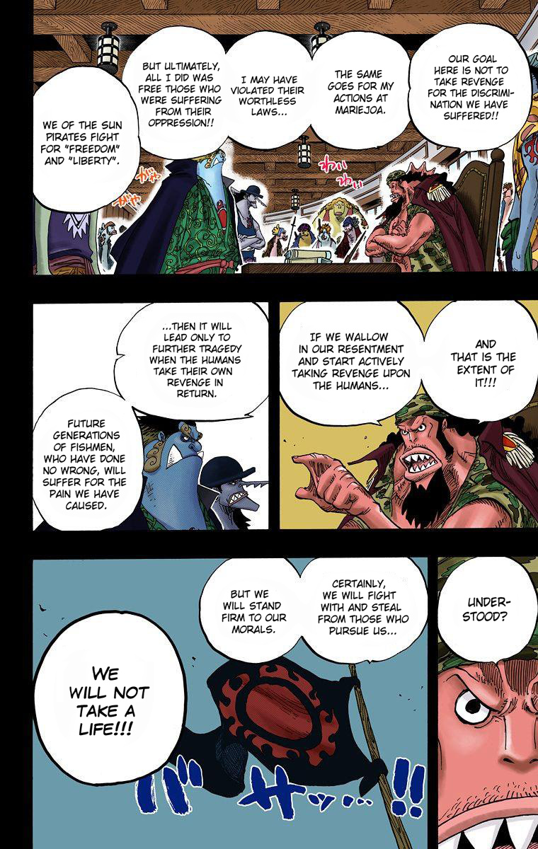 One Piece - Digital Colored Comics - Vol.63 Chapter 622: The Sun Pirates