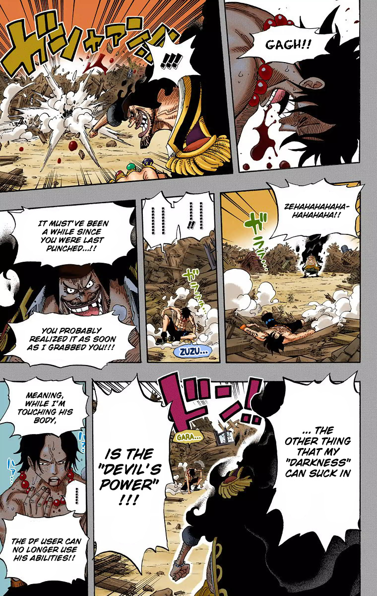 One Piece - Digital Colored Comics - Vol.46 Chapter 441: Duel On Banaro Island