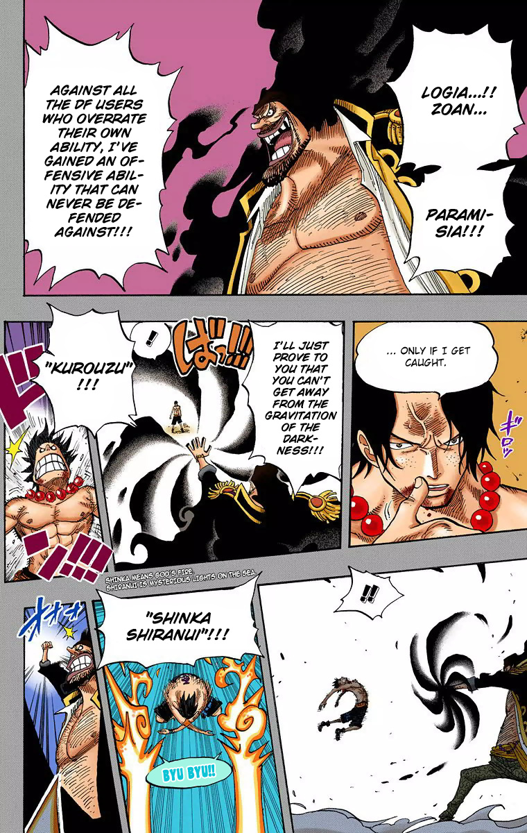 One Piece - Digital Colored Comics - Vol.46 Chapter 441: Duel On Banaro Island