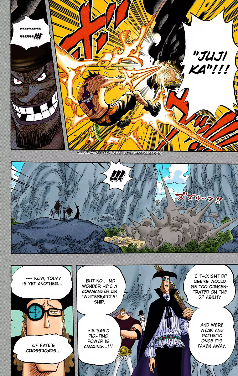 One Piece - Digital Colored Comics - Vol.46 Chapter 441: Duel On Banaro Island