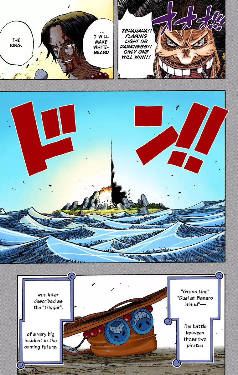 One Piece - Digital Colored Comics - Vol.46 Chapter 441: Duel On Banaro Island