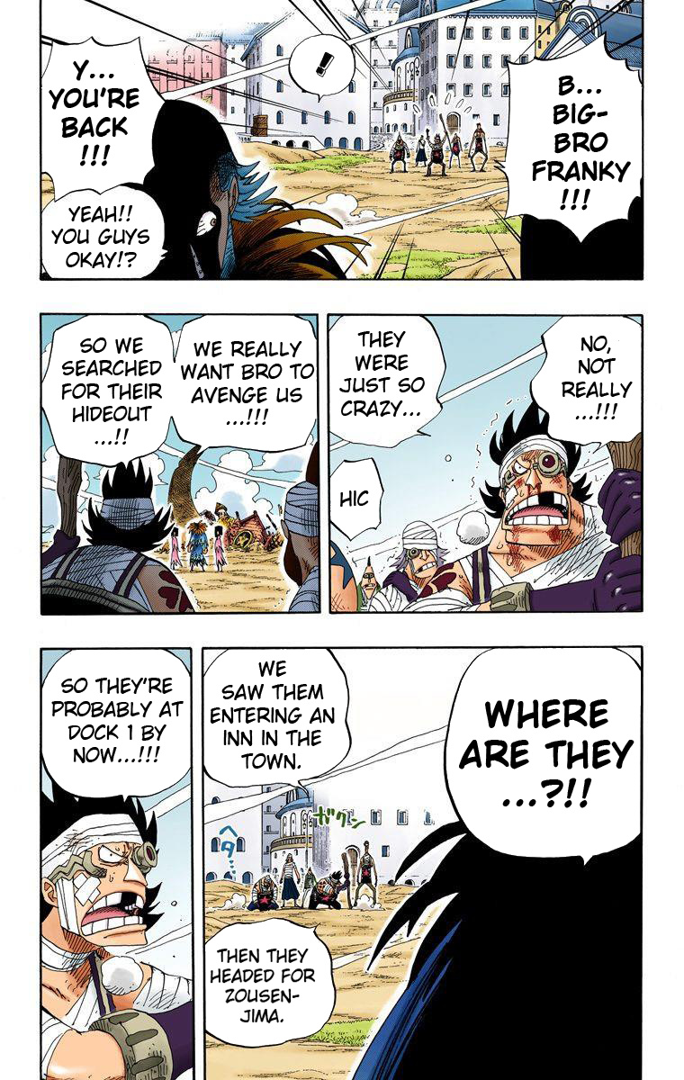 One Piece - Digital Colored Comics - Vol.35 Chapter 335: Warning