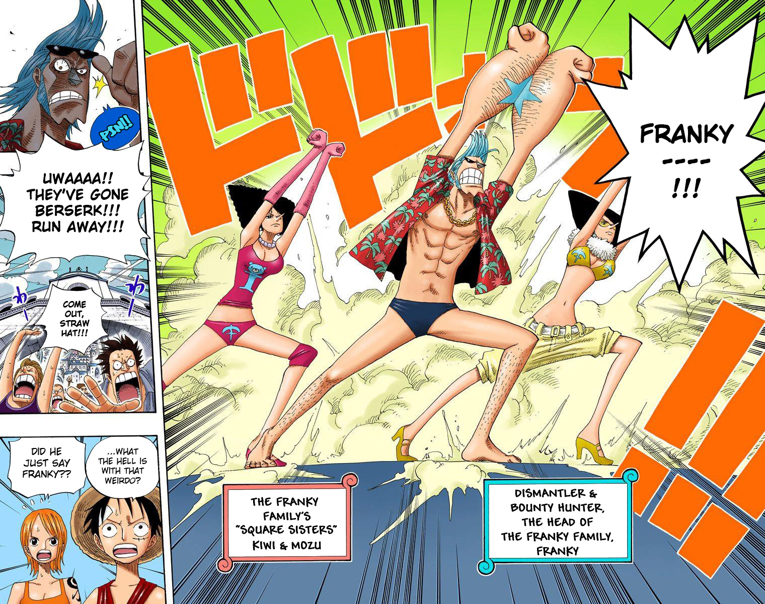 One Piece - Digital Colored Comics - Vol.35 Chapter 335: Warning