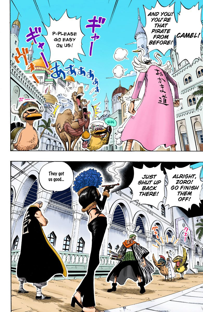 One Piece - Digital Colored Comics - Vol.20 Chapter 181: Super Spot-Billed Duck Quiz