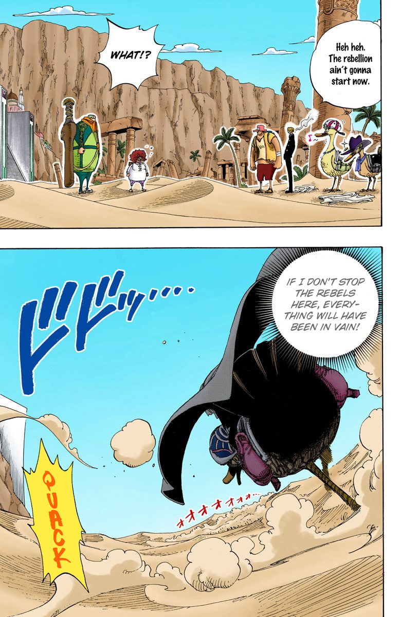 One Piece - Digital Colored Comics - Vol.20 Chapter 181: Super Spot-Billed Duck Quiz