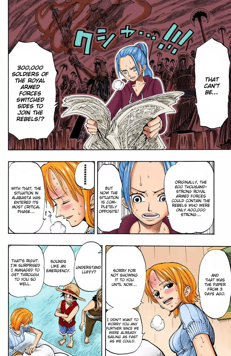 One Piece - Digital Colored Comics - Vol.15 Chapter 130: At The Fastest Speed