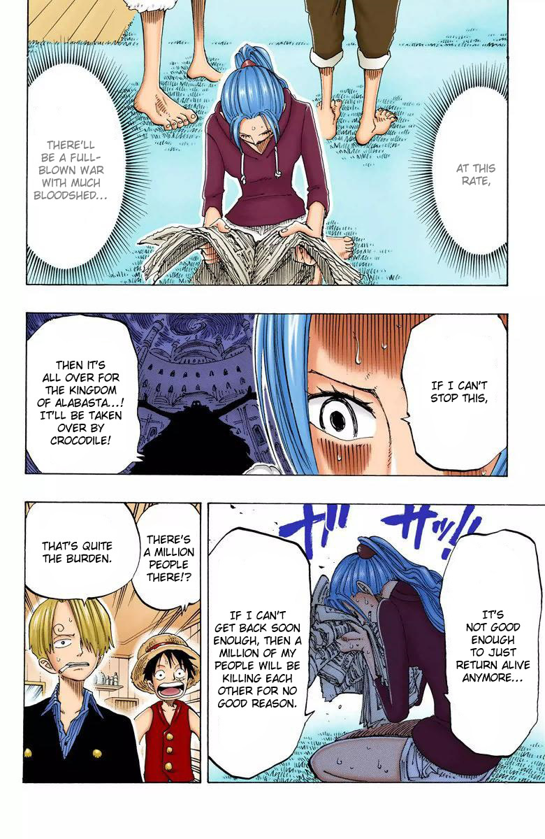 One Piece - Digital Colored Comics - Vol.15 Chapter 130: At The Fastest Speed