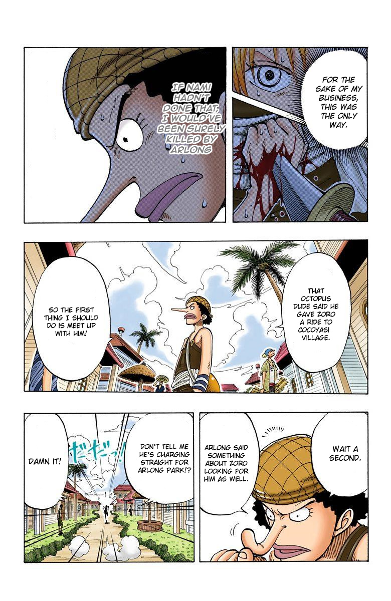 One Piece - Digital Colored Comics - Vol.9 Chapter 76: Sleep