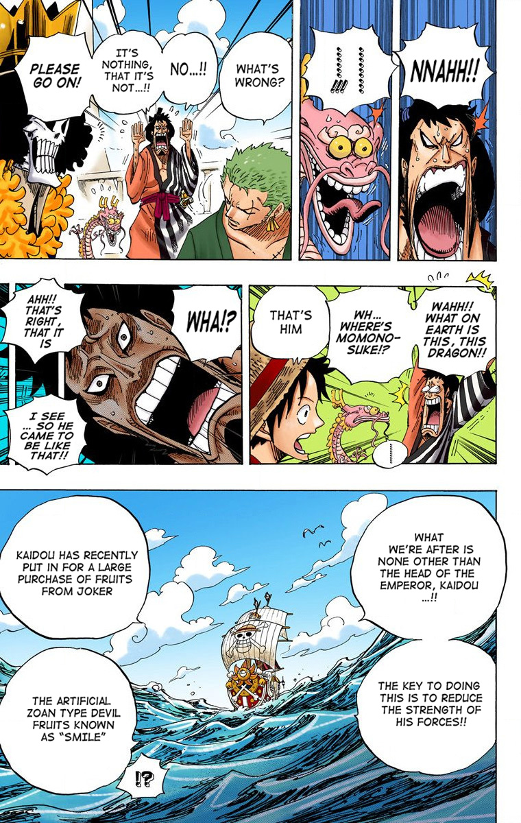 One Piece - Digital Colored Comics - Vol.70 Chapter 698: Doflamingo Appears